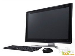 DIY 24寸3D觸屏 索尼L238一體機(jī)熱賣16999 IT007 品質(zhì)實惠生活計算機(jī)