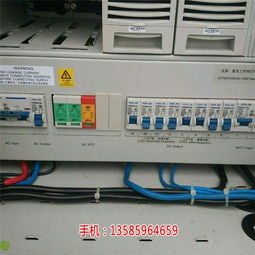 浙江電力計算機(jī)機(jī)房監(jiān)控系統(tǒng)方案價格與推薦商家解析