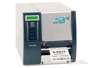 東芝B-SX5T TS22 CN條碼打印機評測 高性能碳帶打印，7488元投資物有所值