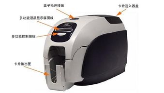 西安地區斑馬Zebra ZXP3證卡打印機及碳帶打印機促銷活動火熱進行中